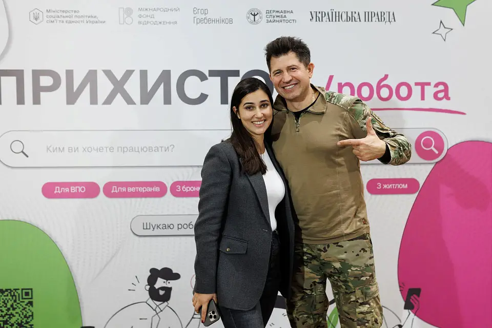 The new initiative was introduced at Parkovy — “Prykhystok.Robota”