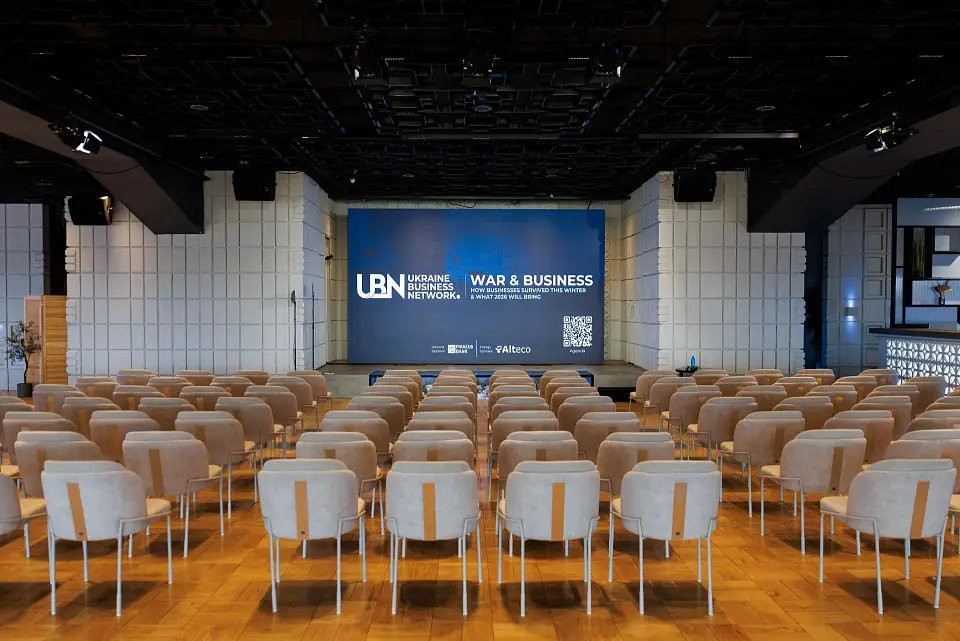UBN провели «War & Business» у Park Hall Event Space