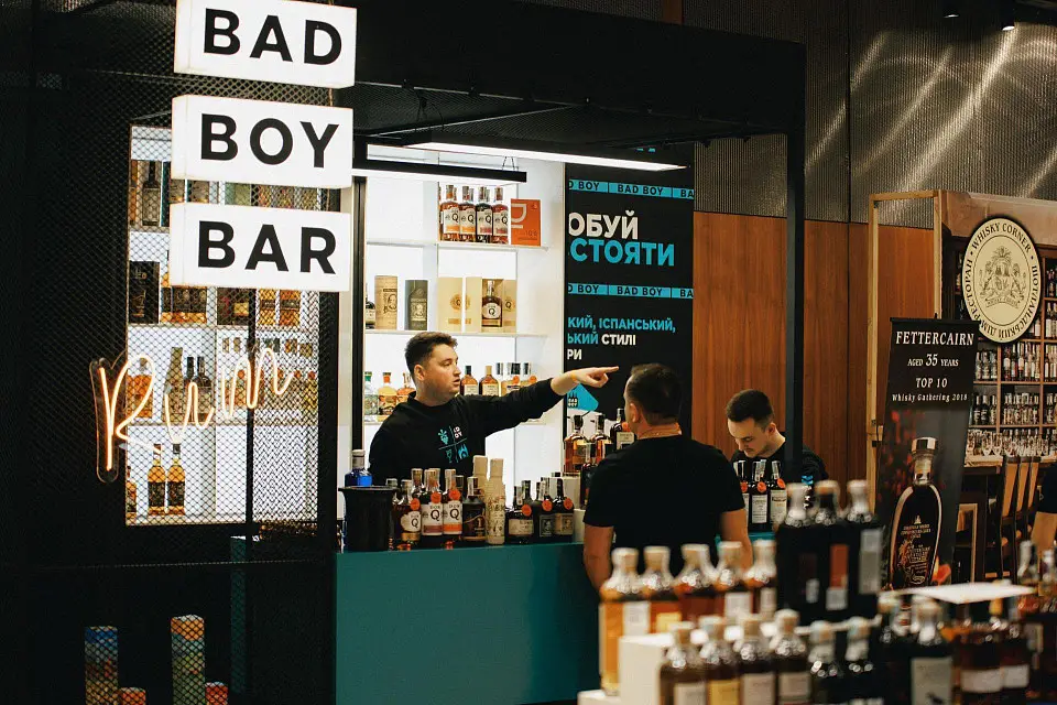 Whisky Dram у “Парковому” 