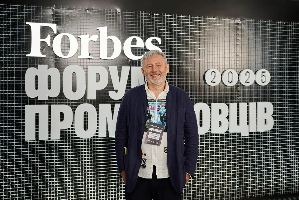 The First Forbes Industrial Forum took place at Parkovy