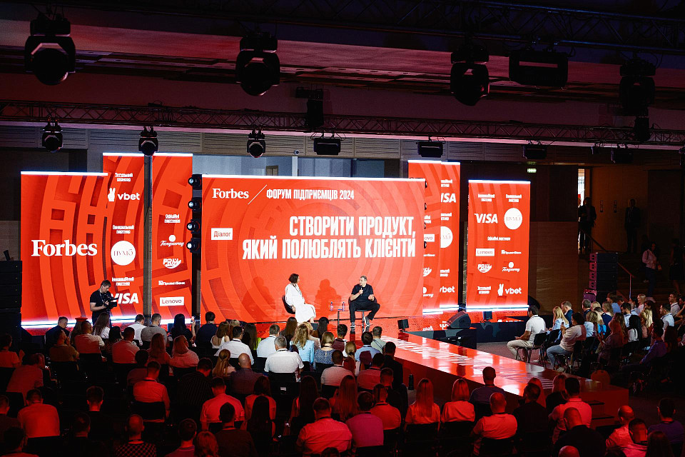 The way to scale: Forbes Ukraine at Parkovy