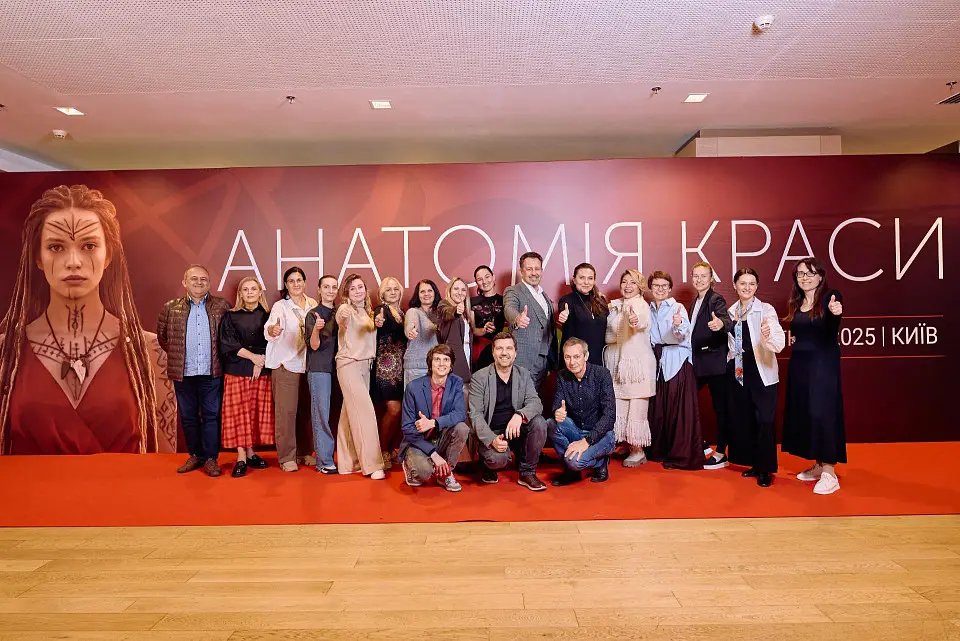 “Anatomy of Beauty 2025” Congress Held at Parkovy