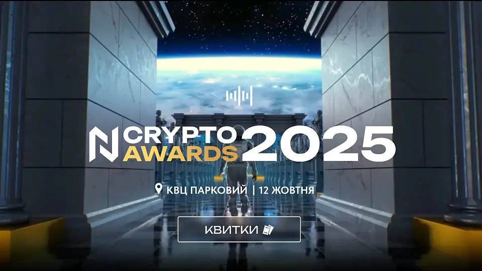 Івент–дайджест – жовтень 2025 у Parkovy – Частина I