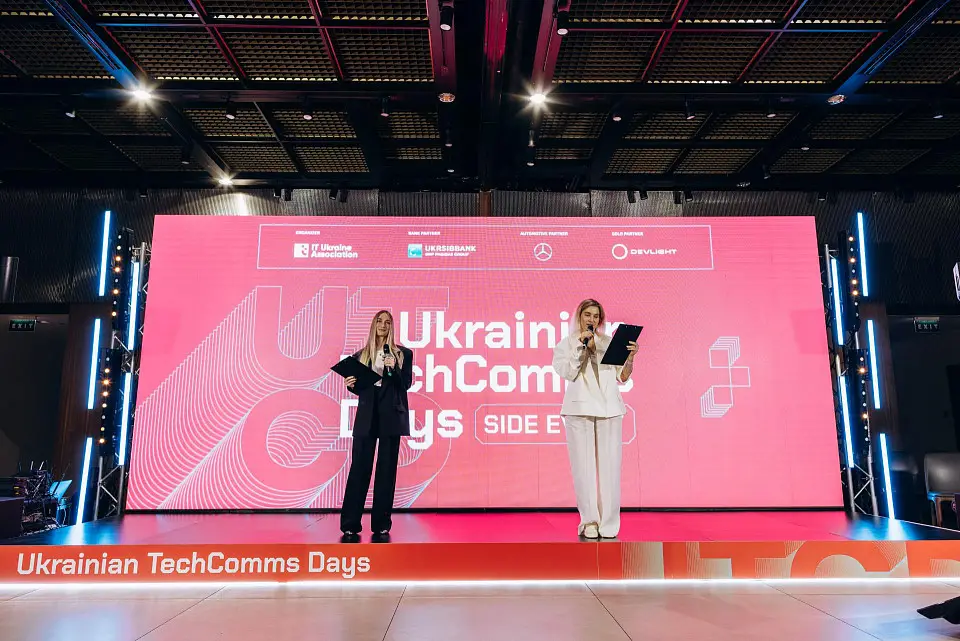 У КВЦ “Парковий” пройшли Ukrainian TechComms Days 2024 