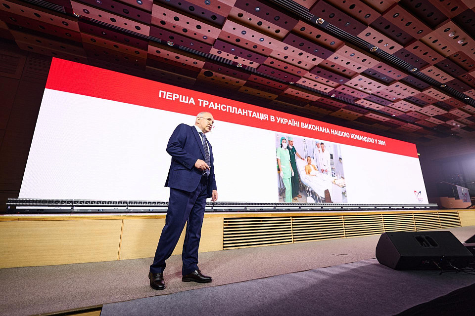 Innovative Heart Summit 2026: Ukraine's Largest Cardiology Conference at Parkovy