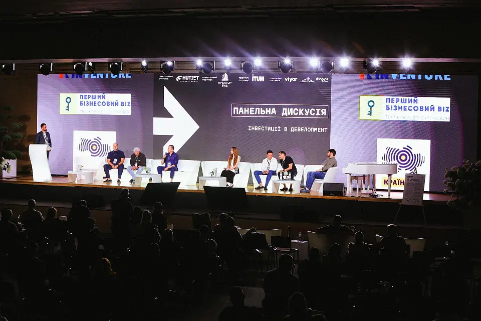 У КВЦ "Парковий" відбувся Конгрес – INVEST IN UKRAINE