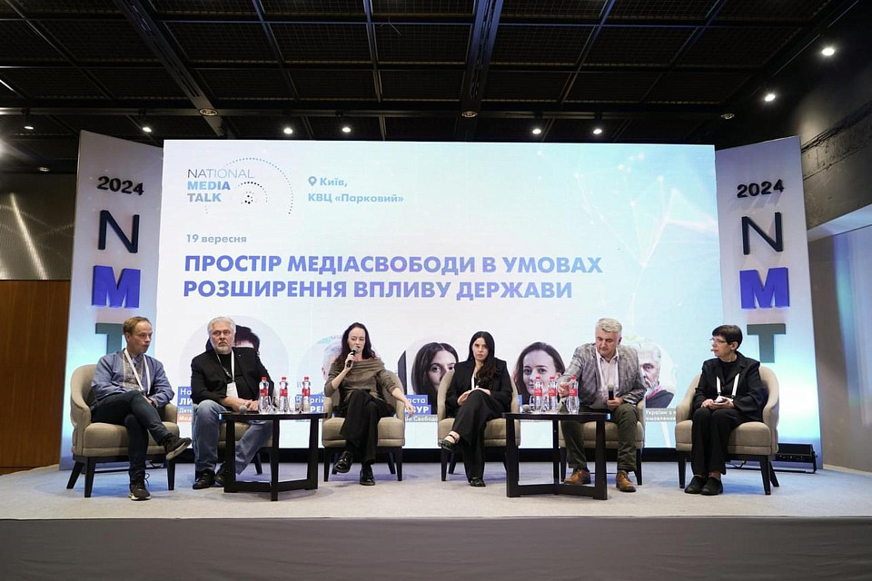 Double media event at Parkovy: National Media Talk 2024