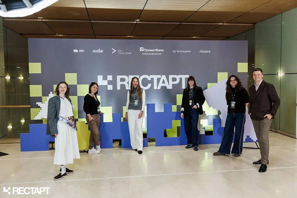У КВЦ «Парковий» пройшла бізнес-конференція RE:START 2025