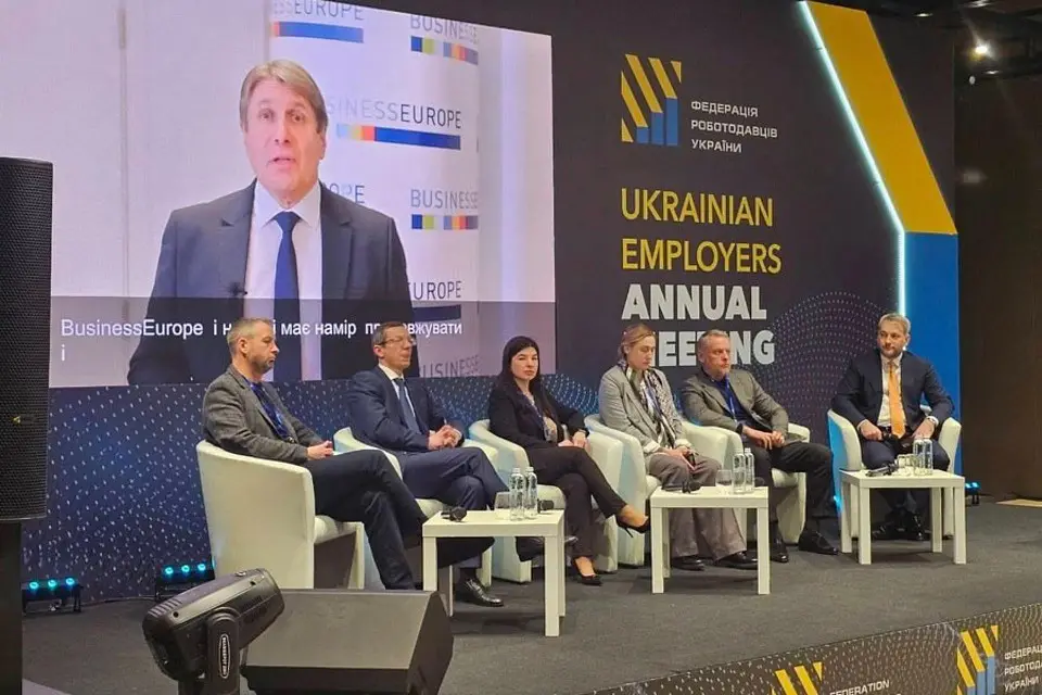 Щорічна зустріч Ukrainian Employers Annual Meeting 2024 пройшла у Parkovy