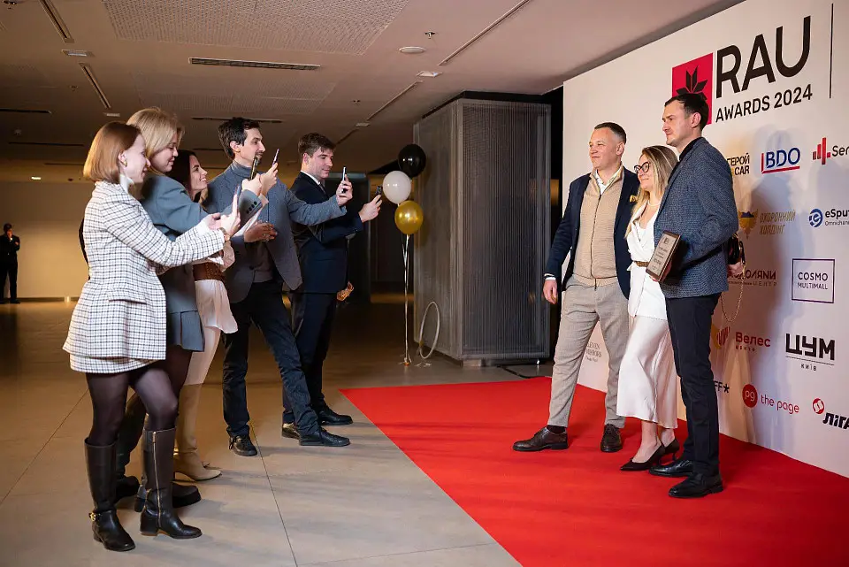 ХI RAU Summit та RAU Awards 2024 у “Парковому” – підсумкова ритейл-подія року 