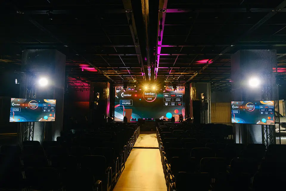 Banker Awards 2025 — офіційне нагородження відбулося в Parkovy