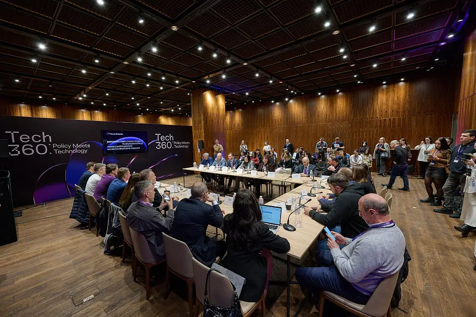 Tech360: Policy Meets Technology took place at Parkovy