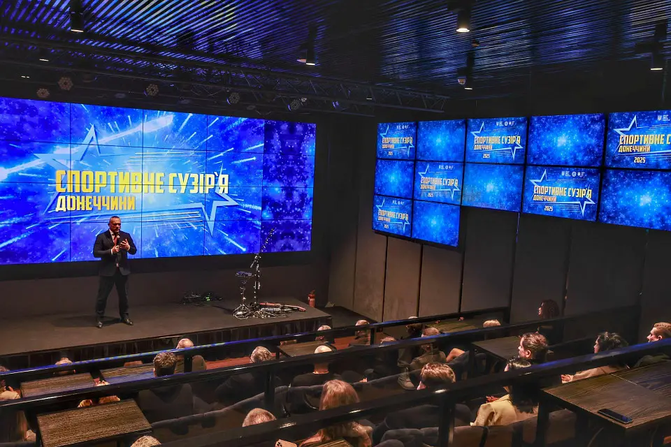 Церемонія «Спортивне сузір’я Донеччини — 2025» пройшла у Parkovy