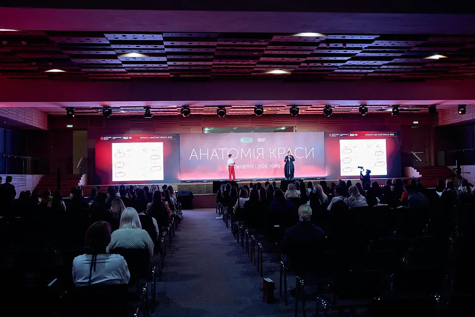 “Anatomy of Beauty 2025” Congress Held at Parkovy
