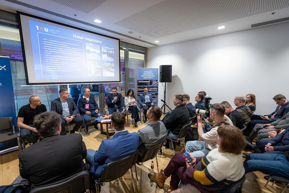III Ukrainian Construction Congress was held at Parkovy