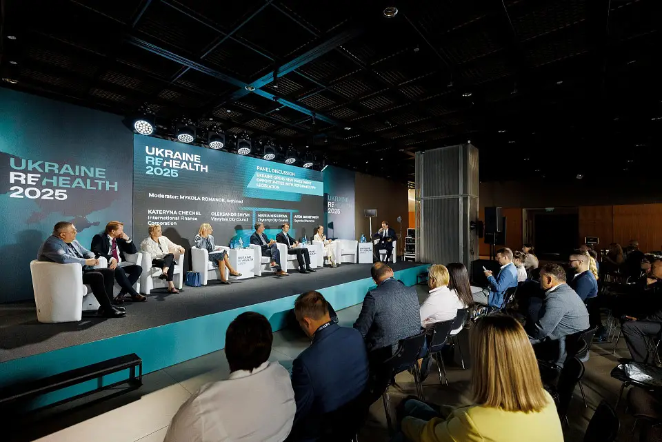Ukraine ReHealth 2025 у Parkovy: міжнародна подія з відновлення медицини України