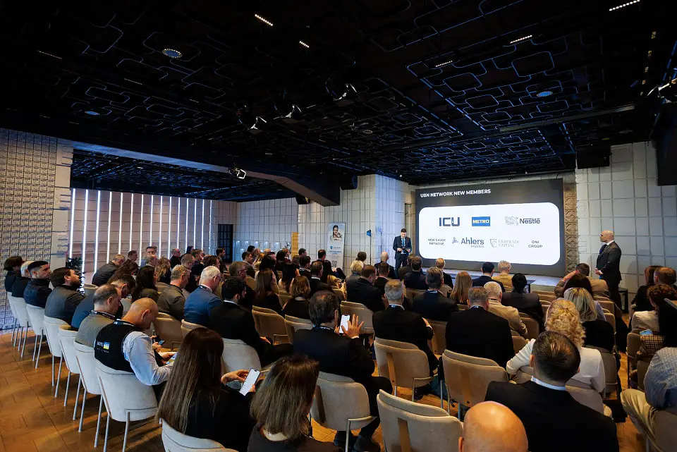 UBN провели «War & Business» у Park Hall Event Space