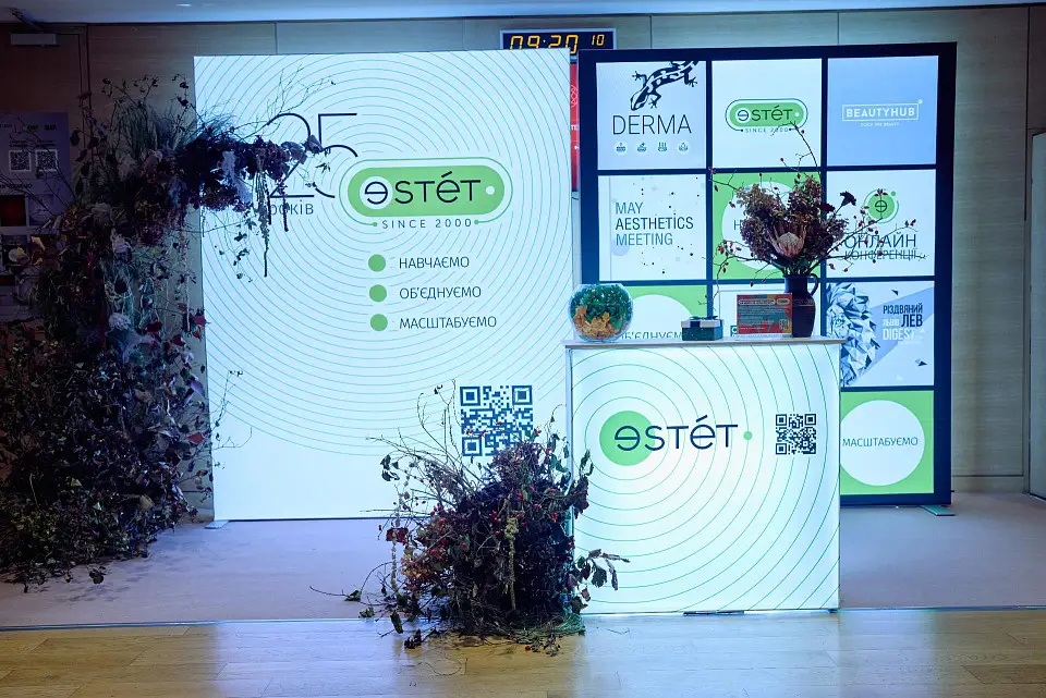 “Anatomy of Beauty 2025” Congress Held at Parkovy
