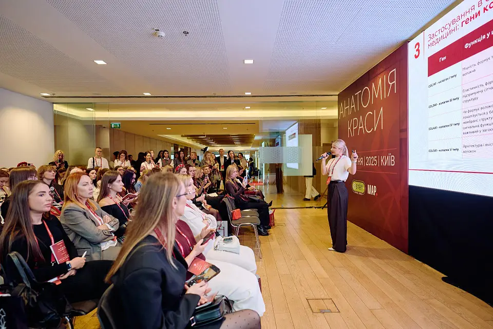 “Anatomy of Beauty 2025” Congress Held at Parkovy