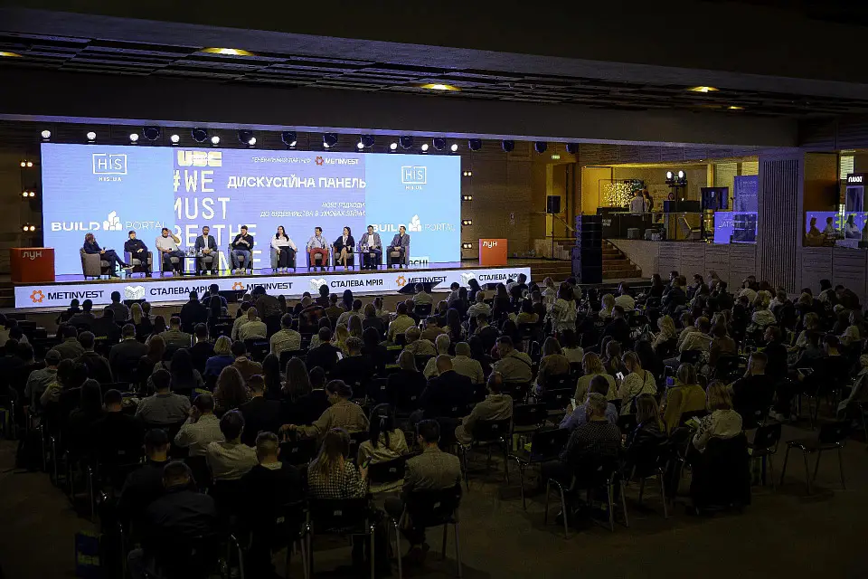 Barrier-free and inclusive in rebuilding the country: Parkovy held the second Ukrainian Construction Congress