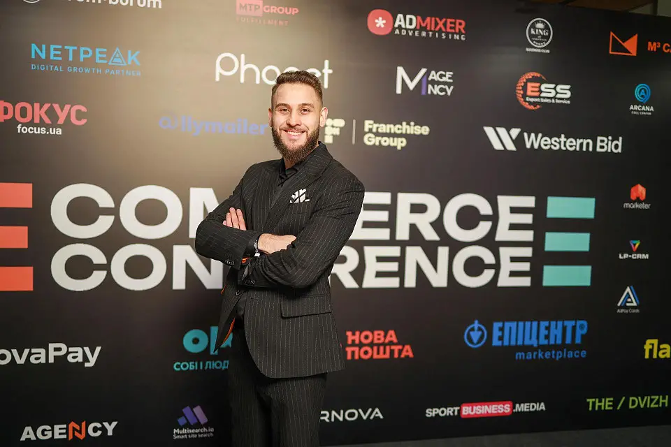 E-Commerce Conference 2025: Ukraine’s Largest Online Business Event at Parkovy