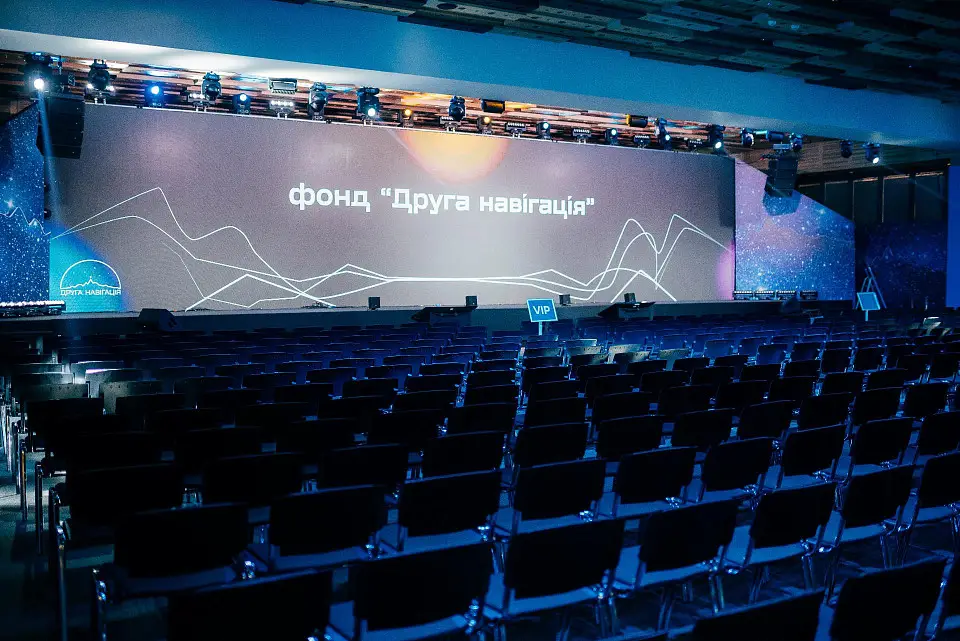 Велика гра «Друга навігація»: подія року для СЕО і HRD пройшла у Parkovy