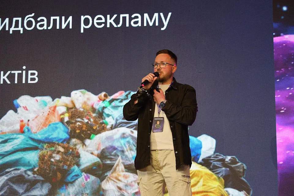 N Crypto Conference 2025 відбулася в КВЦ «Парковий»