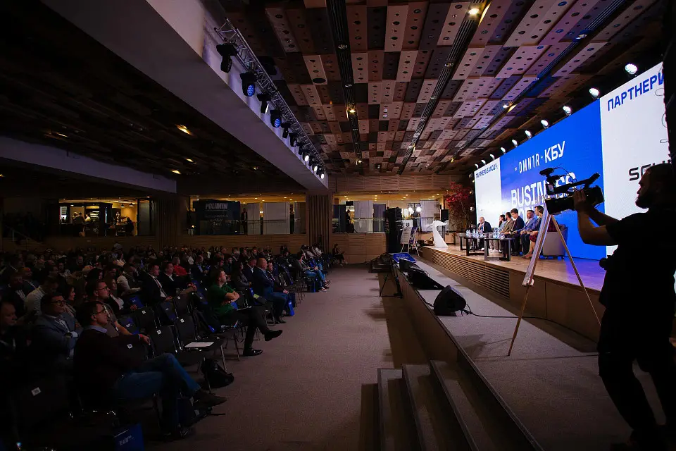 Дводенний II АРХІТЕКТУРНО-БУДІВЕЛЬНИЙ BUSINESS FORUM пройшов у КВЦ "Парковий"