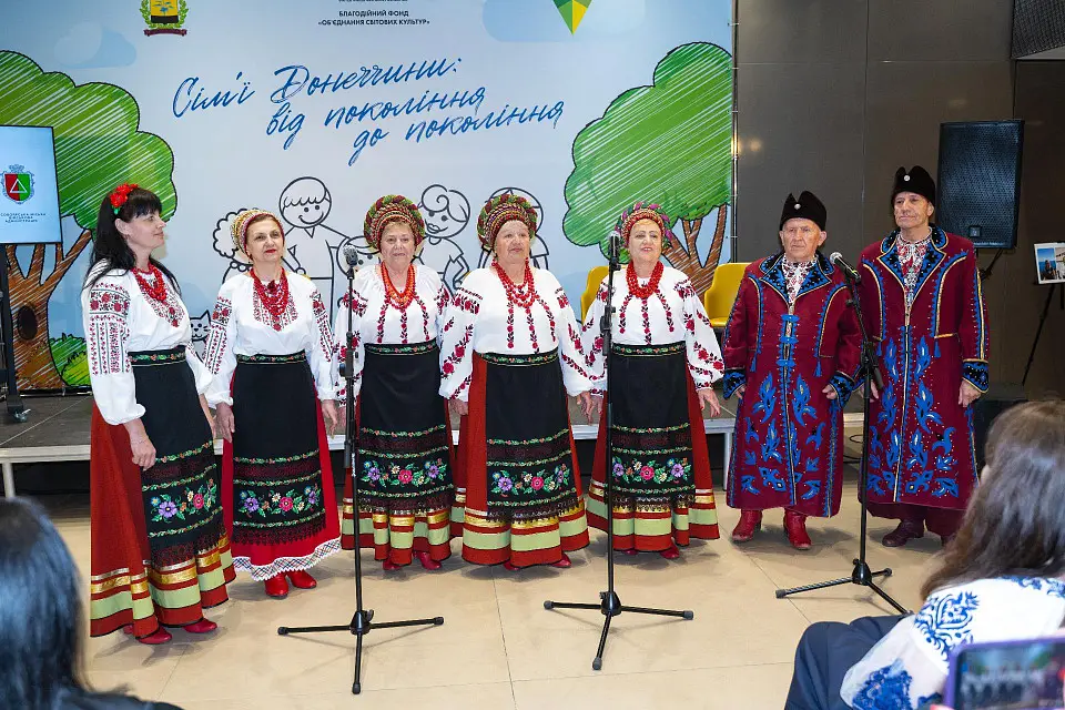 «Сім’ї Донеччини: від покоління до покоління» у Parkovy