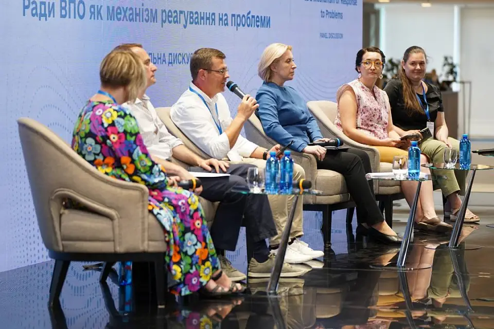 II All-Ukrainian Forum of IDPs Councils was held at Parkovy