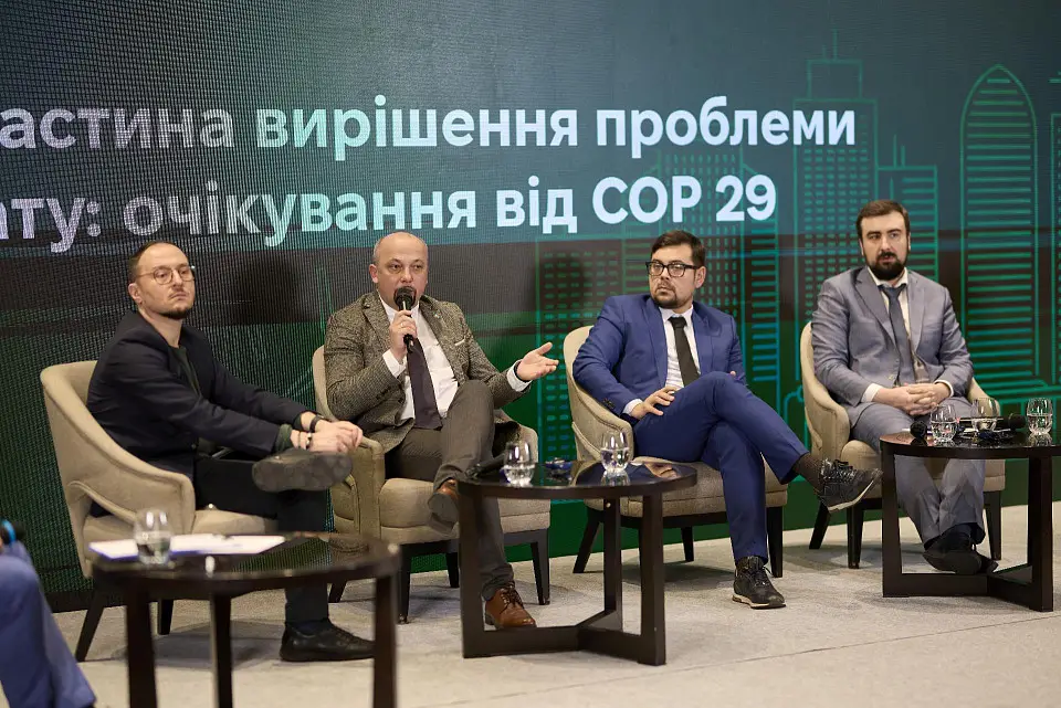 Конференція Dixi Group відбулася у “Парковому”