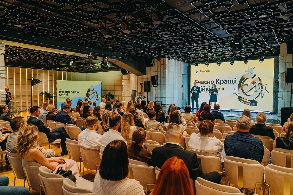 Премія «Вчасно.Кращі» 2026 відбулася у Parkovy