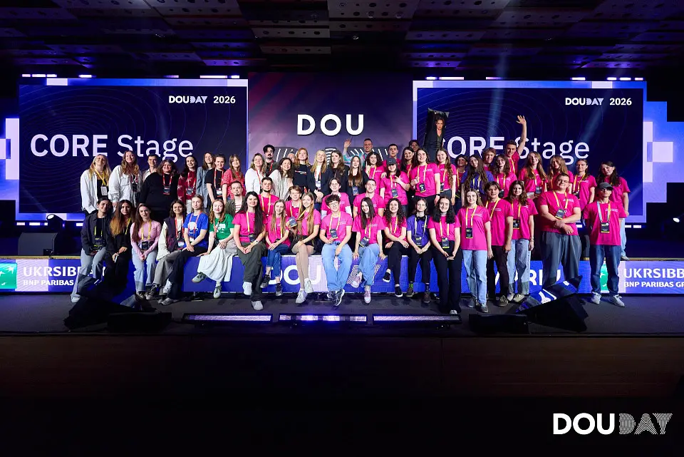 DOU Day 2026: найбільша IT-конференція України втретє у Parkovy