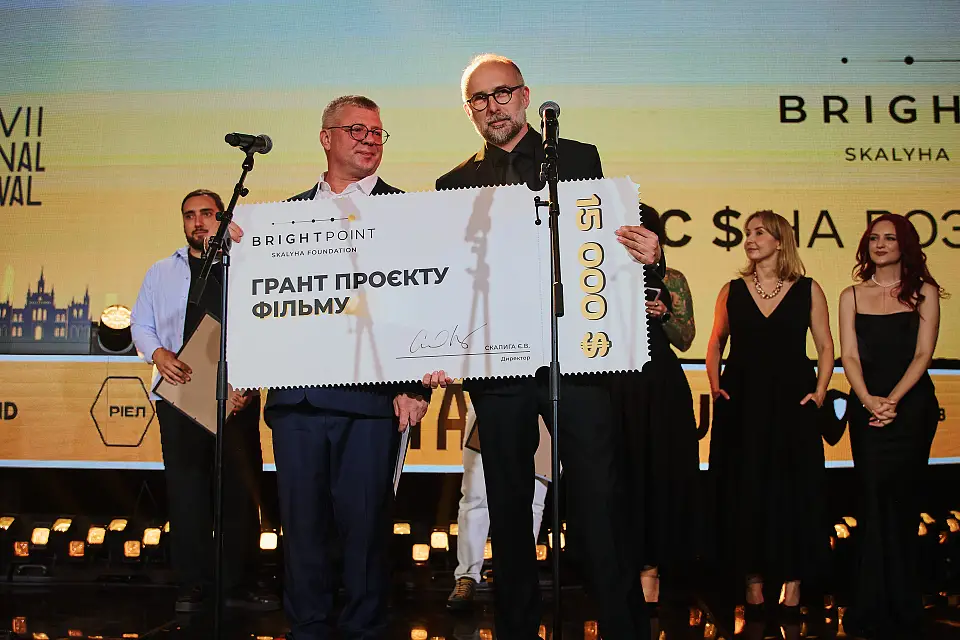 17-й Одеський міжнародний кінофестиваль