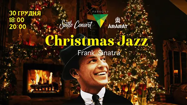 CHRISTMAS JAZZ: FRANK SINATRA 