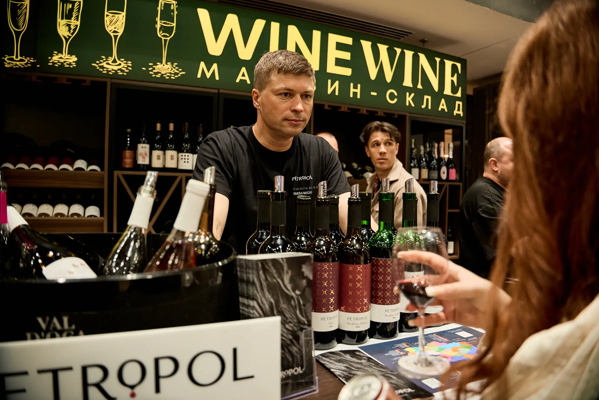 BE WINE International Wine Show 2026