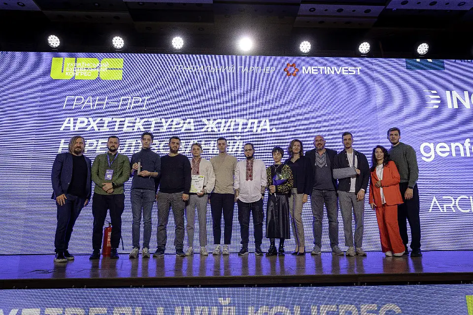 Barrier-free and inclusive in rebuilding the country: Parkovy held the second Ukrainian Construction Congress