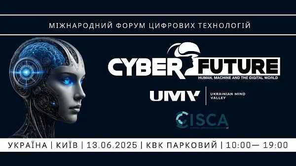 CyberFuture у Parkovy