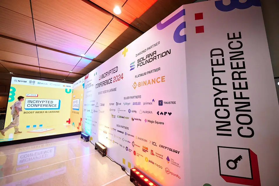 Криптоконференція у Parkovy: Incrypted Conference 2024