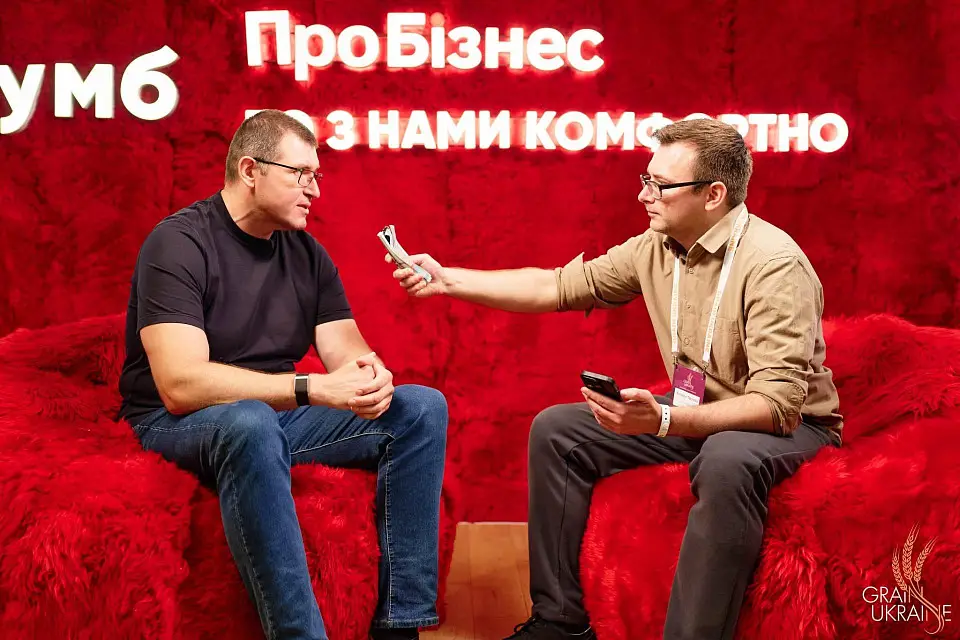 У Parkovy відбулася міжнародна конференція Grain Ukraine 2026