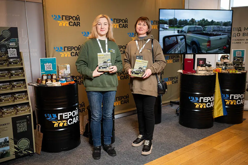 Mind Export Summit 2025 відбувся у Parkovy