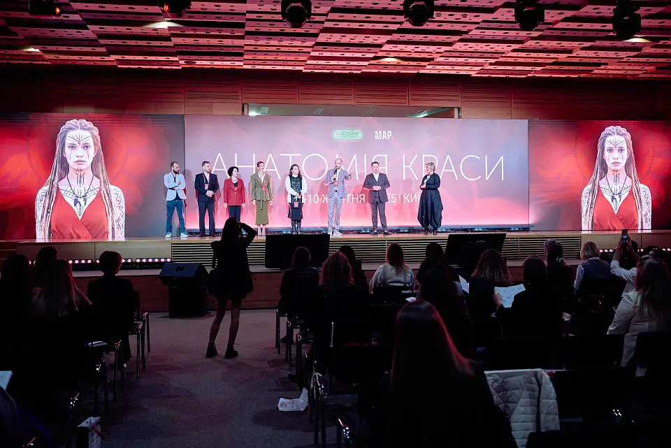 “Anatomy of Beauty 2025” Congress Held at Parkovy