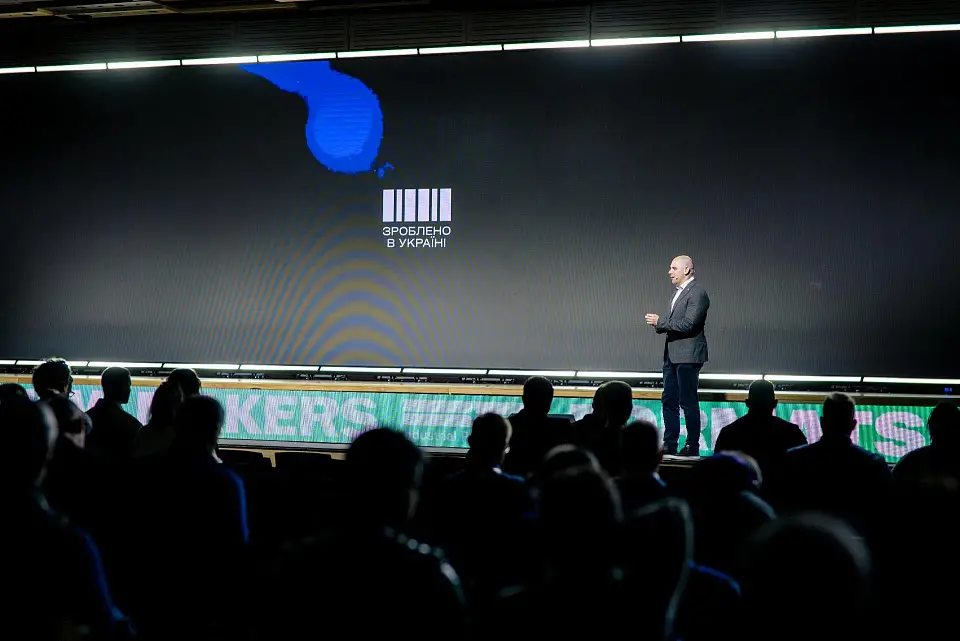 New Makers Kyiv 2026: the manufacturing community discussed automation and the future of the industry at Parkovy