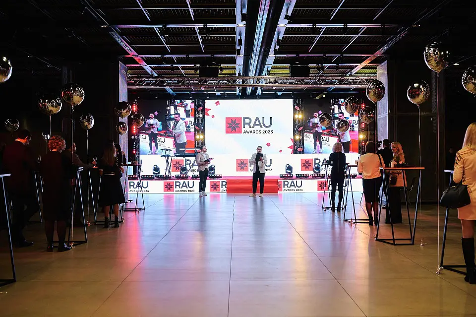 Two key events for Ukrainian retailers took place at Parkovy — RAU Summit and RAU Awards