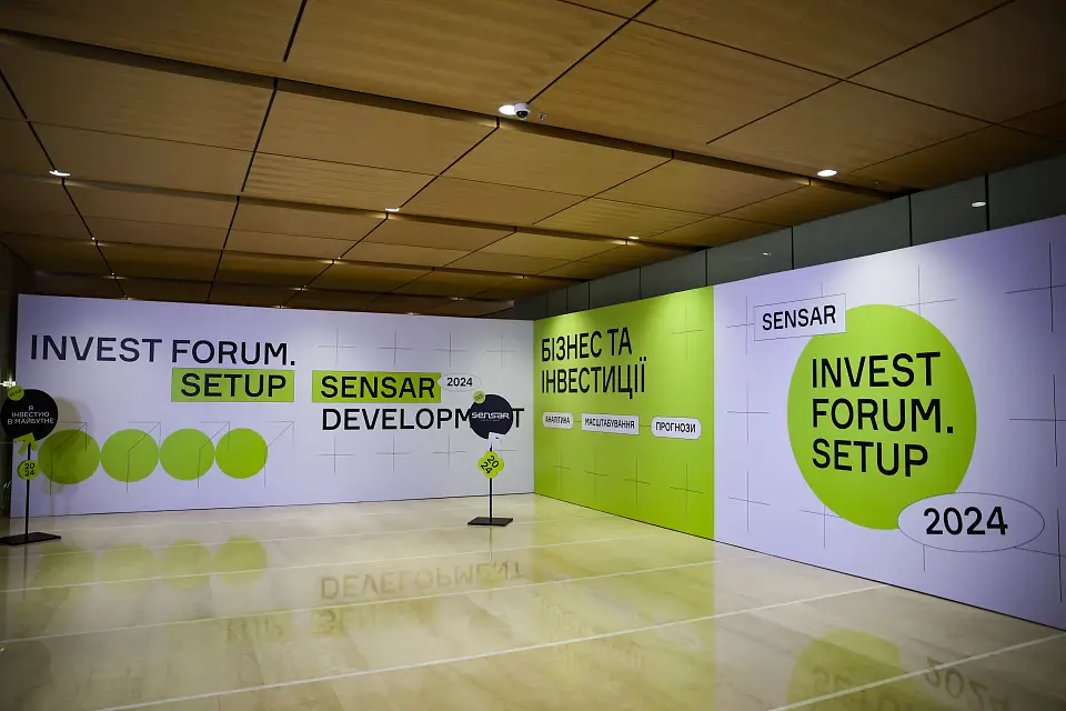 Бізнес, інвестиції та прогнози: SENSAR Development Invest Forum Setup у Parkovy 