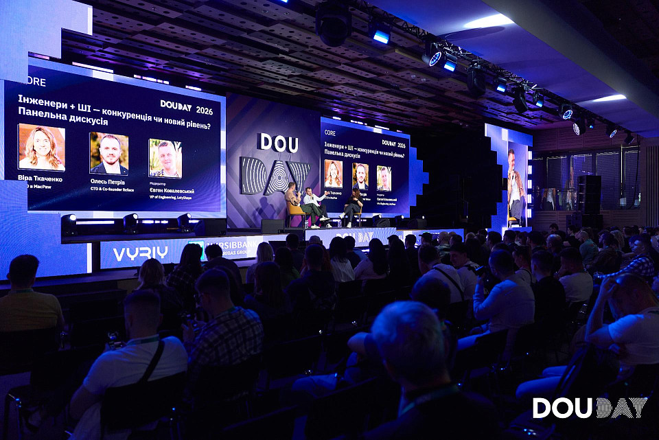 DOU Day 2026: найбільша IT-конференція України втретє у Parkovy