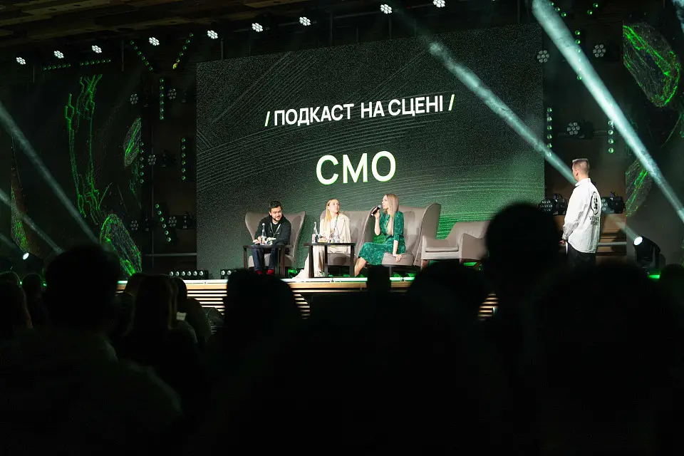 THE/BIG DVIZH: On November 16, the largest digital forum took place in Kyiv