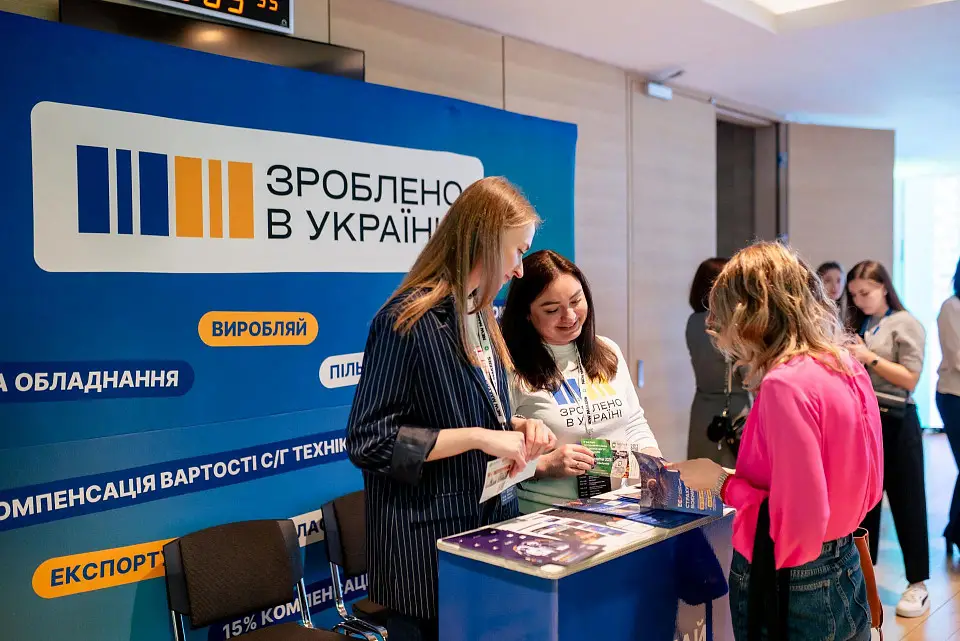 New Makers Kyiv 2026: the manufacturing community discussed automation and the future of the industry at Parkovy