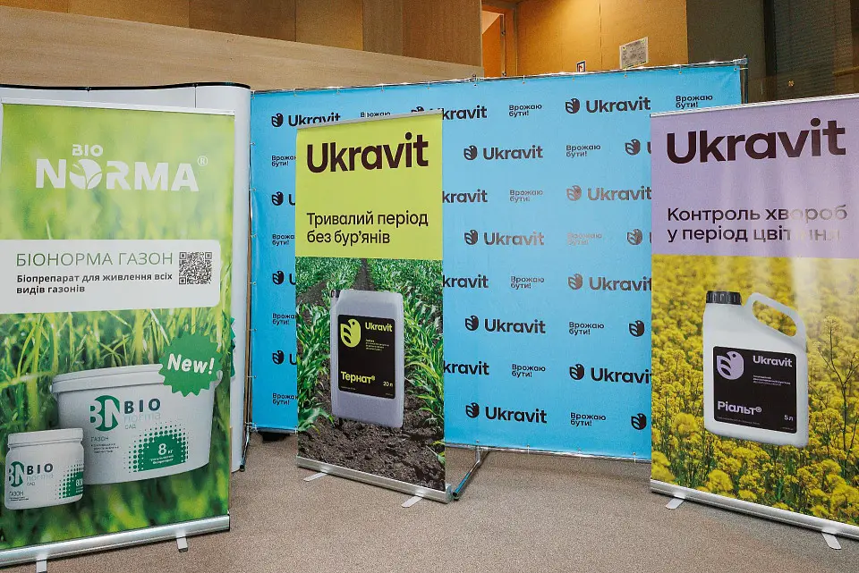Агроінновації 2024 у Parkovy: розвиток аграрного сектору 