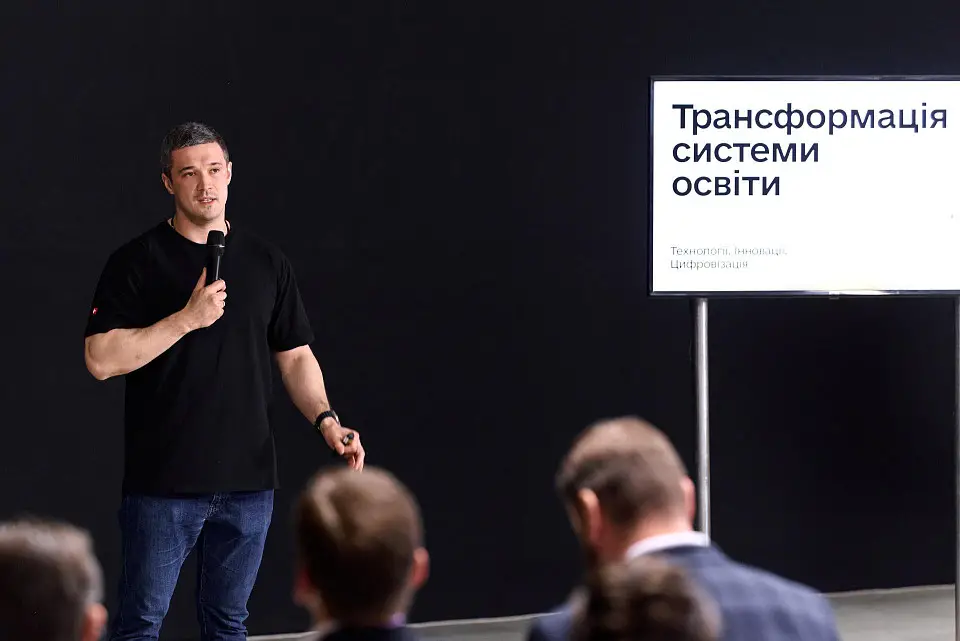 “Serpneva – 2024”: Educational conference at Parkovy